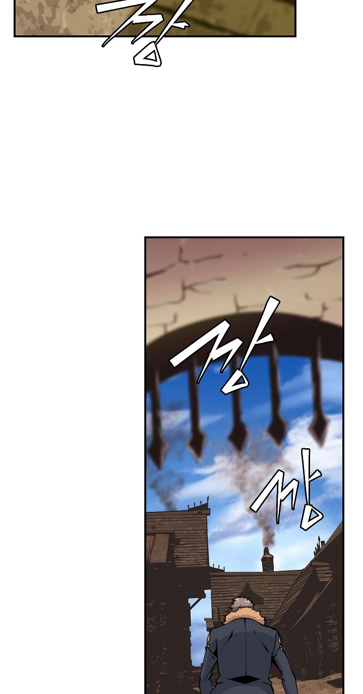 Page 11 of Chapter 38
