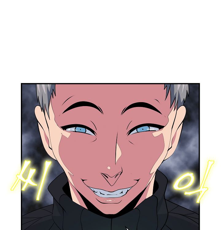 Page 72 of Chapter 38
