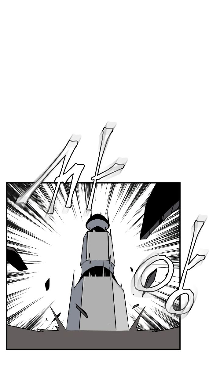 Page 74 of Chapter 38
