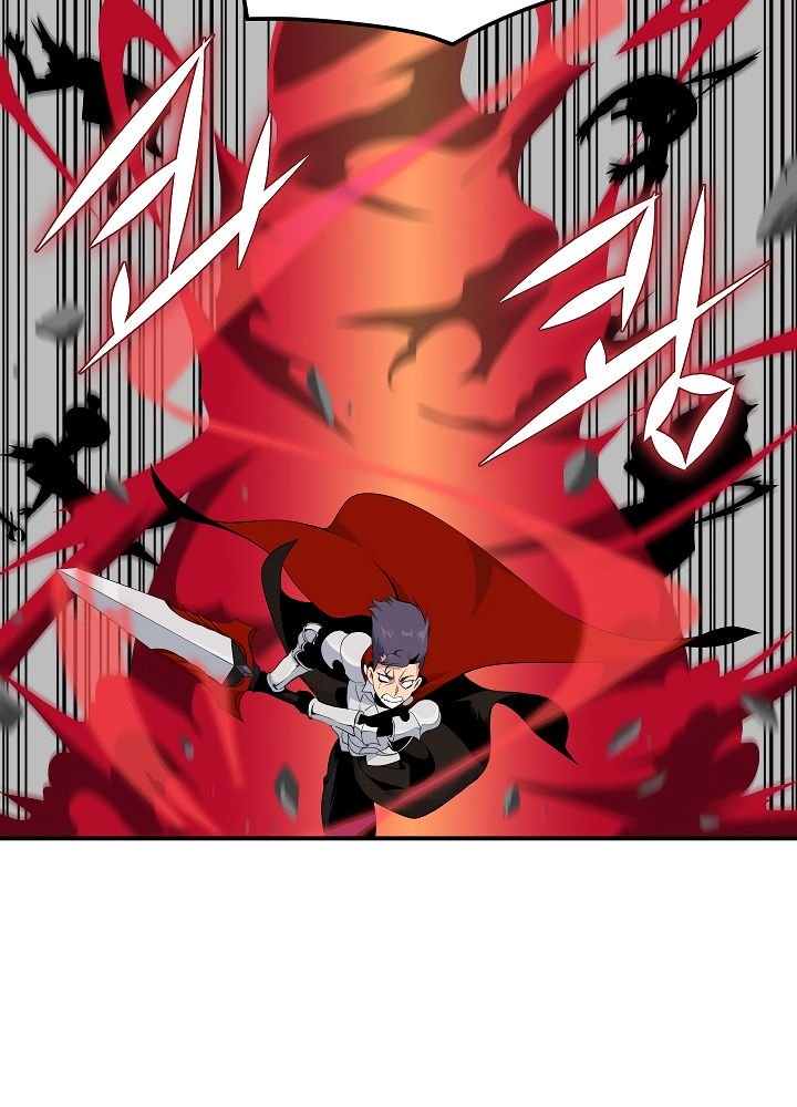 Page 8 of Chapter 39