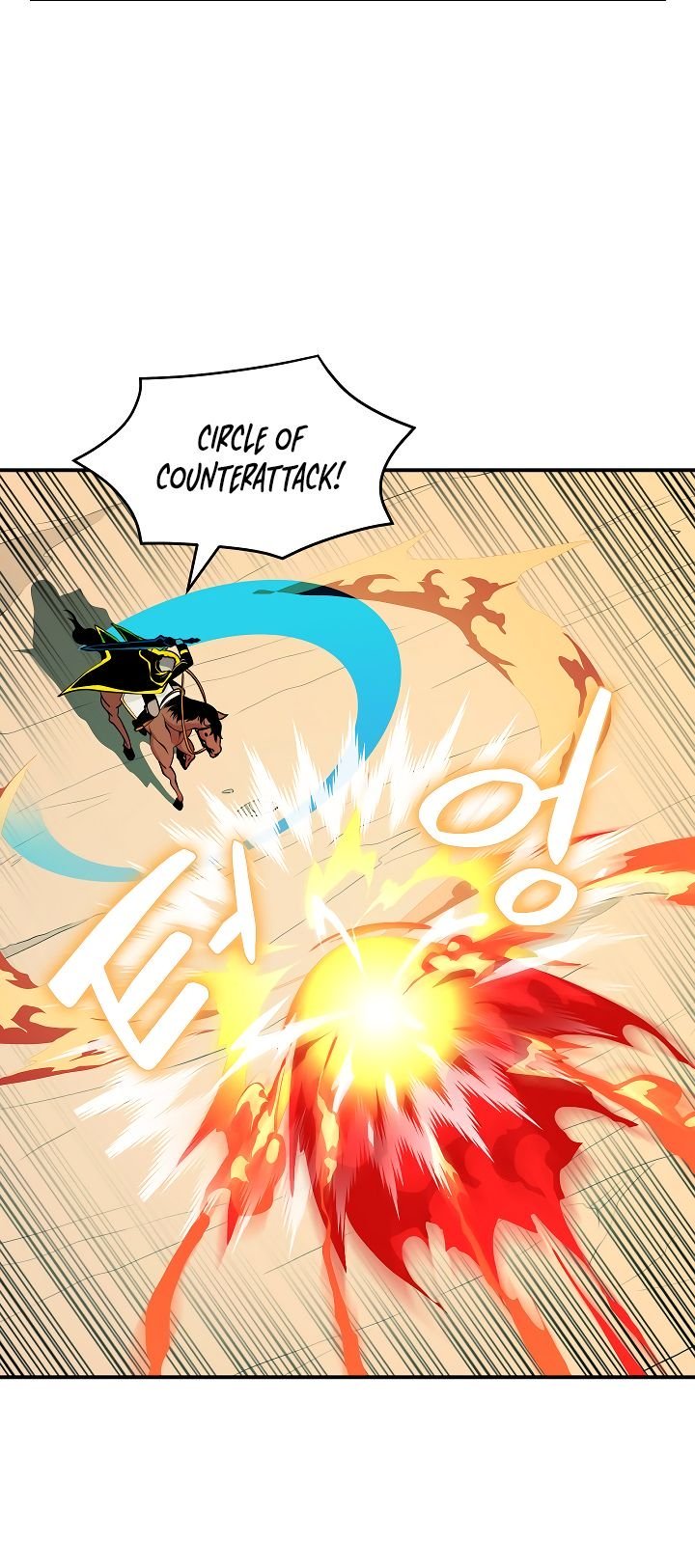 Page 19 of Chapter 39