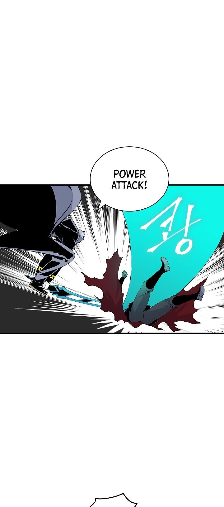 Page 26 of Chapter 39