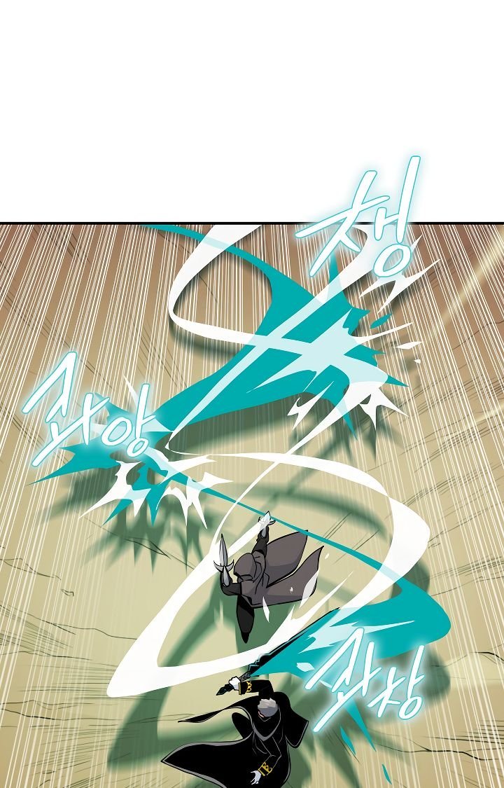 Page 29 of Chapter 39