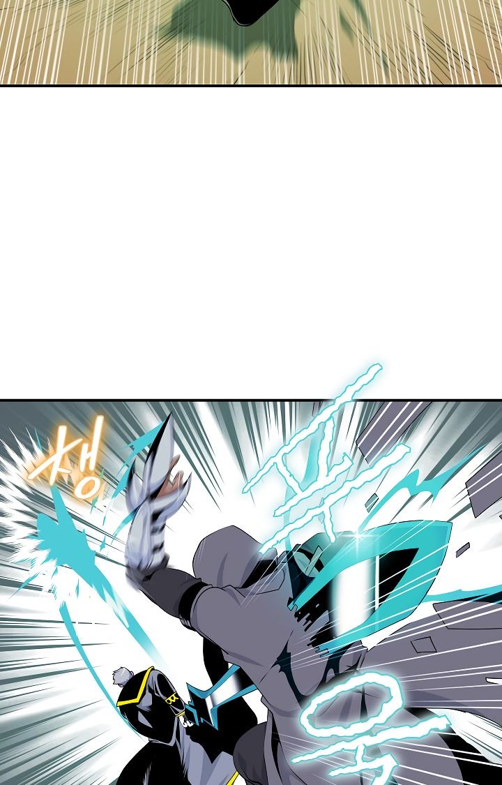 Page 30 of Chapter 39