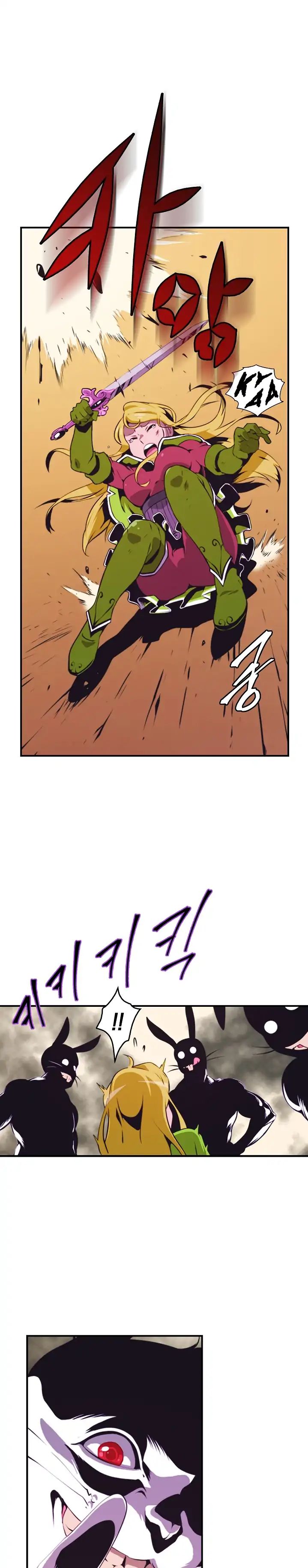 Page 1 of Chapter 4