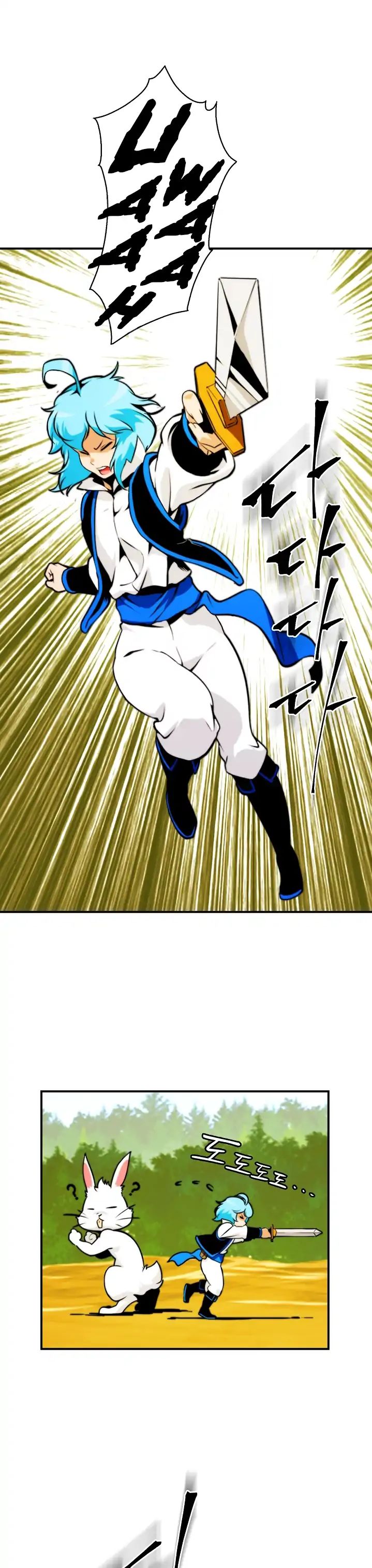 Page 18 of Chapter 4