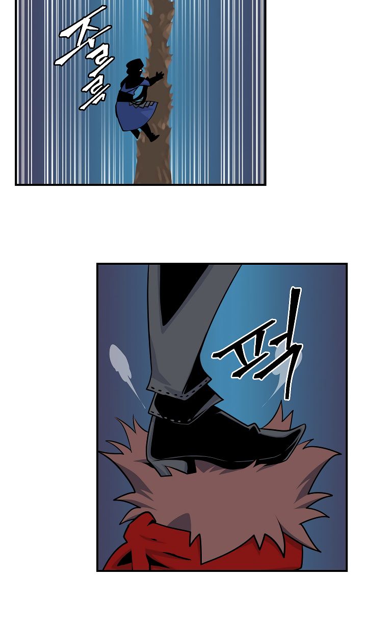 Page 42 of Chapter 40