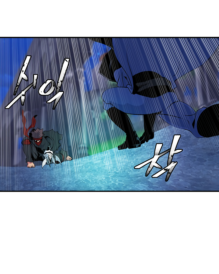 Page 6 of Chapter 41
