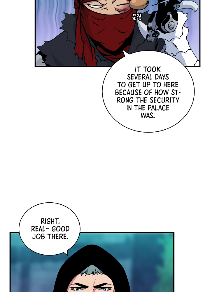 Page 17 of Chapter 41