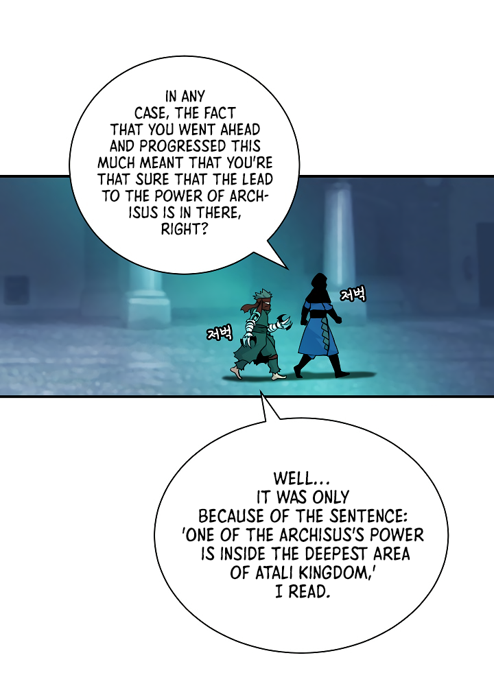 Page 20 of Chapter 41