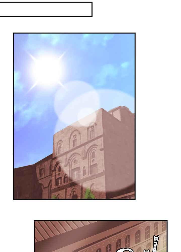 Page 26 of Chapter 41