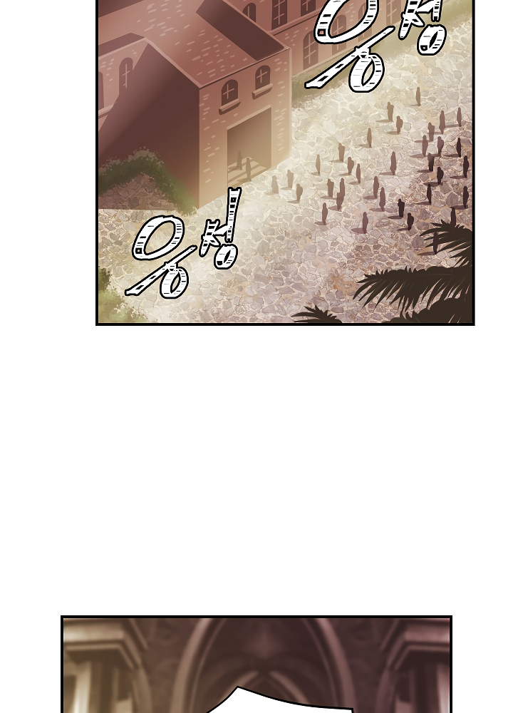 Page 27 of Chapter 41