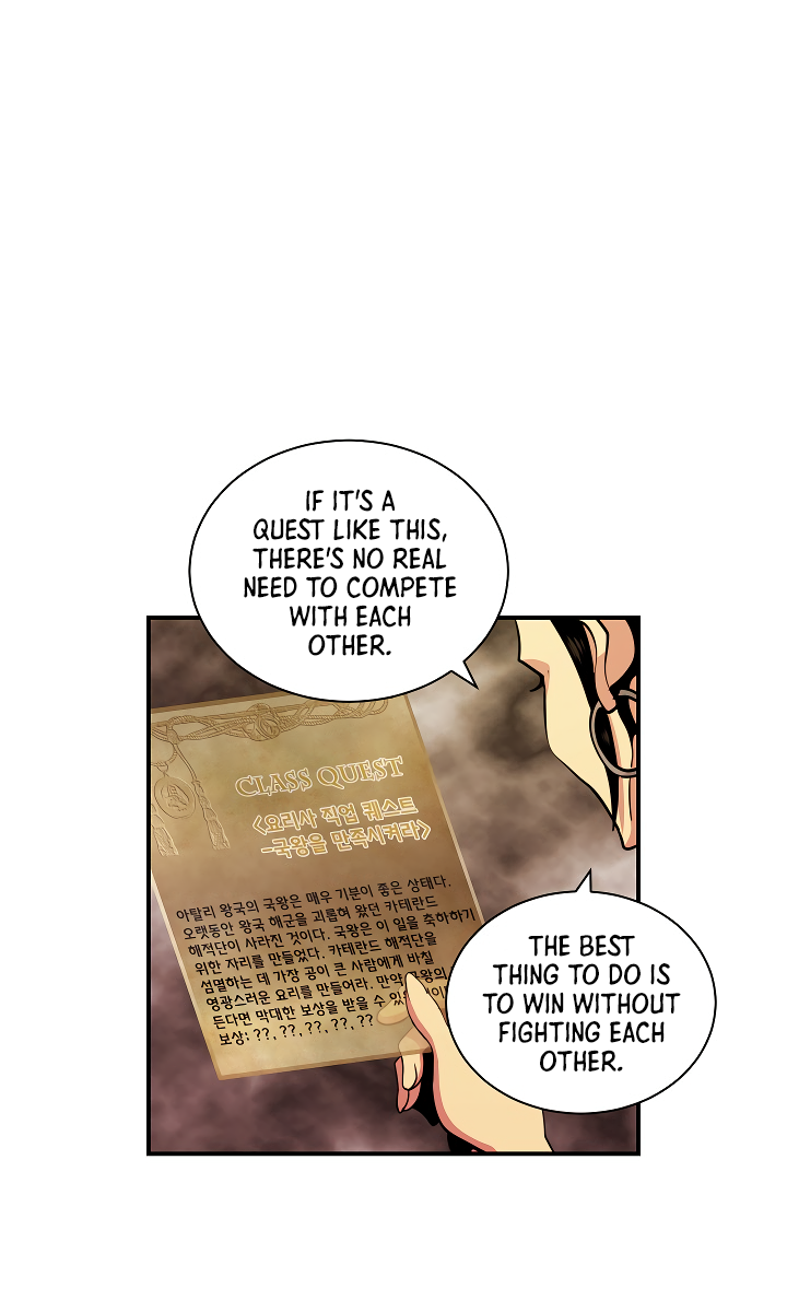 Page 50 of Chapter 41