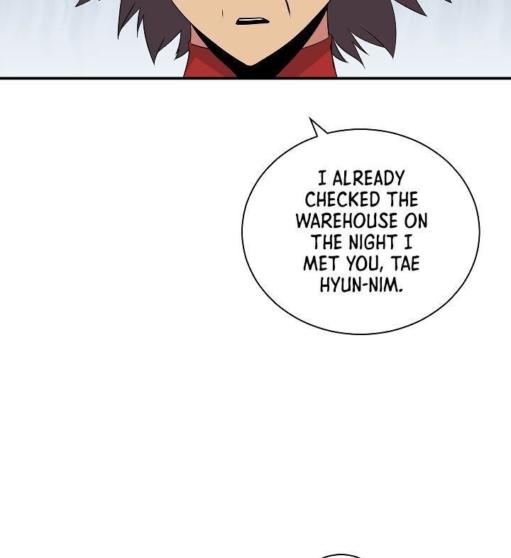Page 3 of Chapter 42