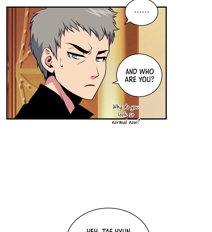 Page 4 of Chapter 42