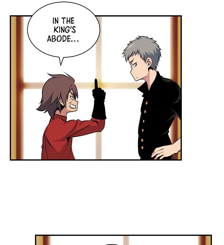 Page 10 of Chapter 42