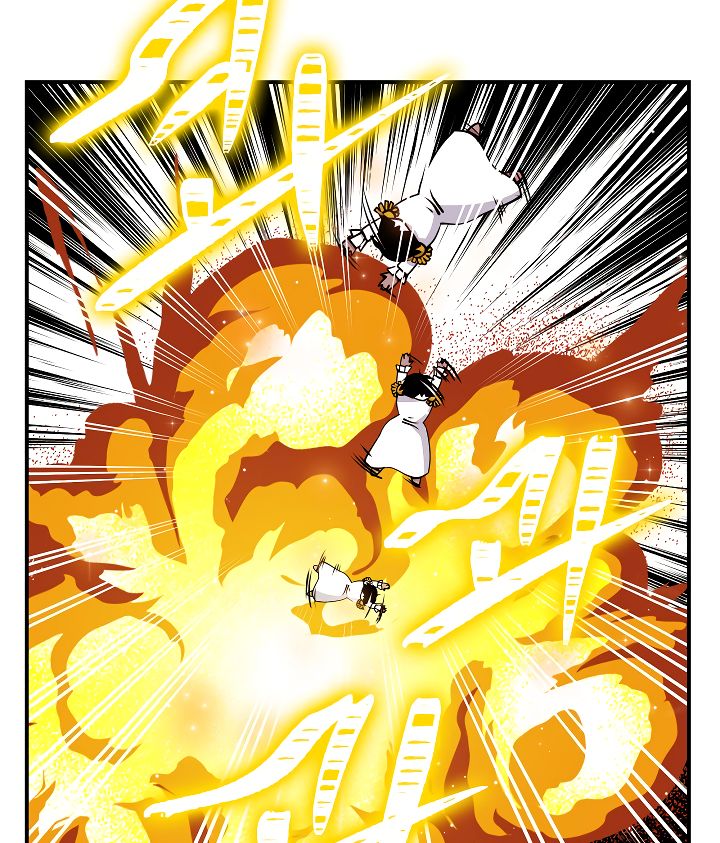 Page 108 of Chapter 42