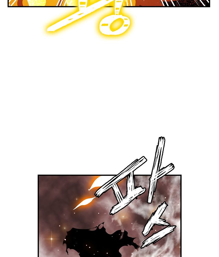 Page 109 of Chapter 42