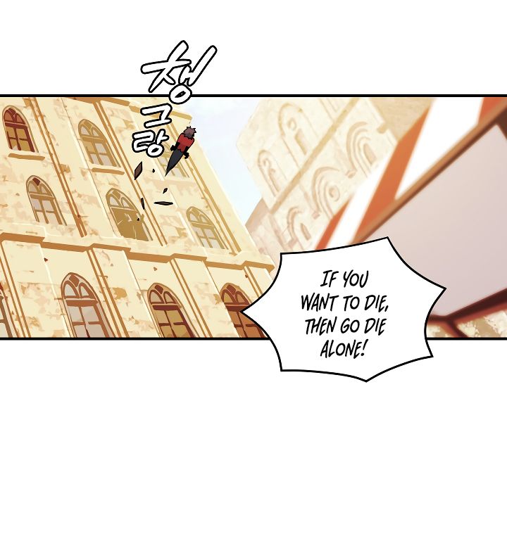 Page 12 of Chapter 42