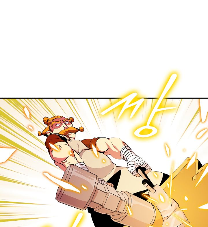 Page 16 of Chapter 42