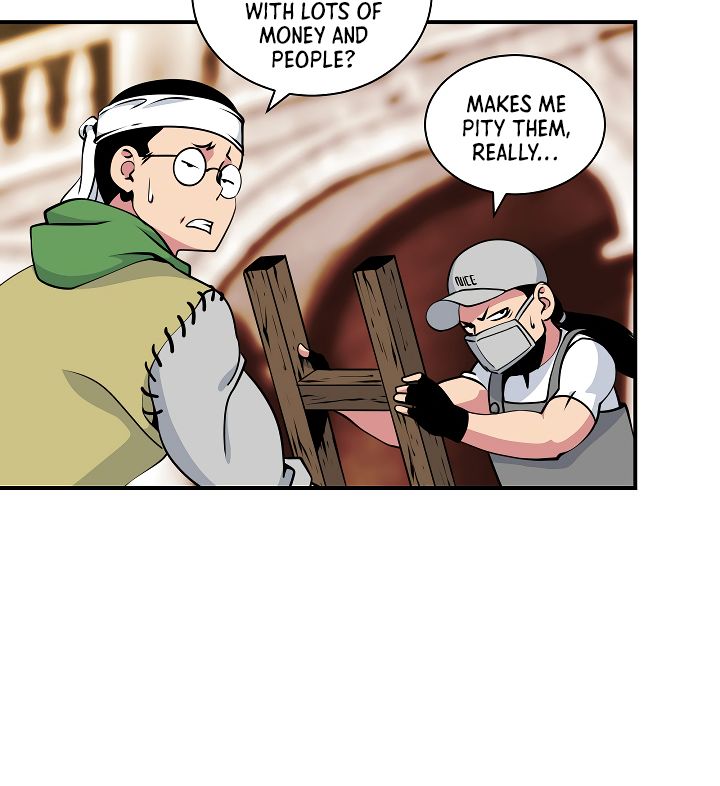 Page 21 of Chapter 42