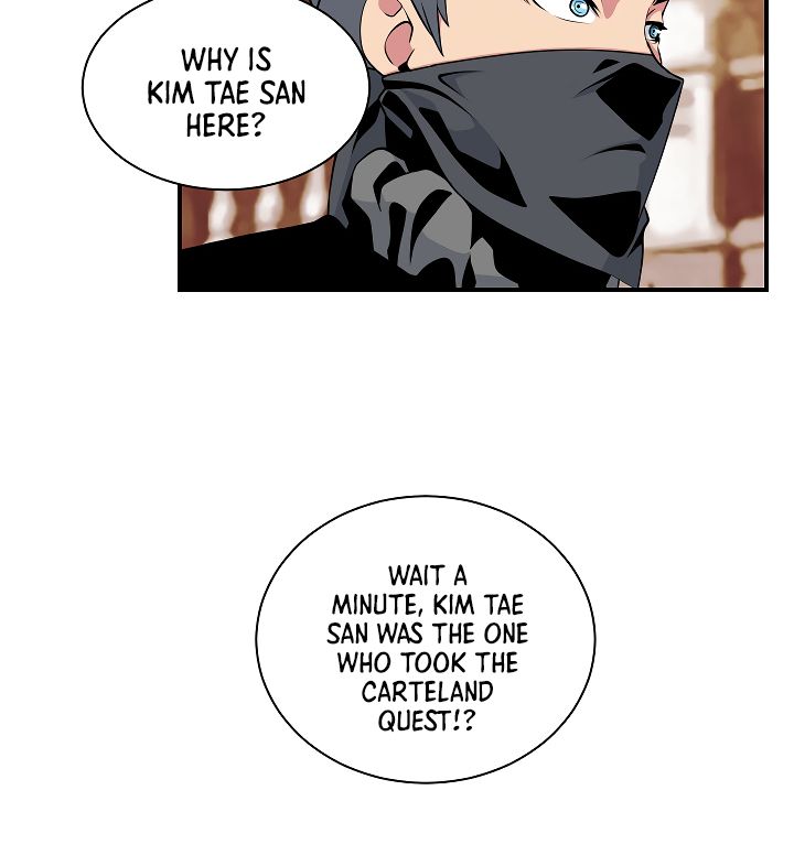 Page 25 of Chapter 42