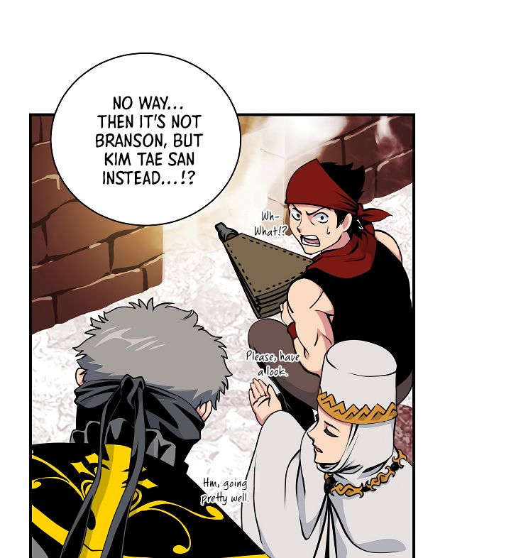 Page 26 of Chapter 42