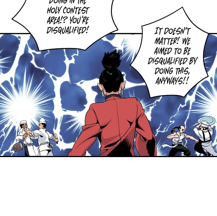 Page 46 of Chapter 42