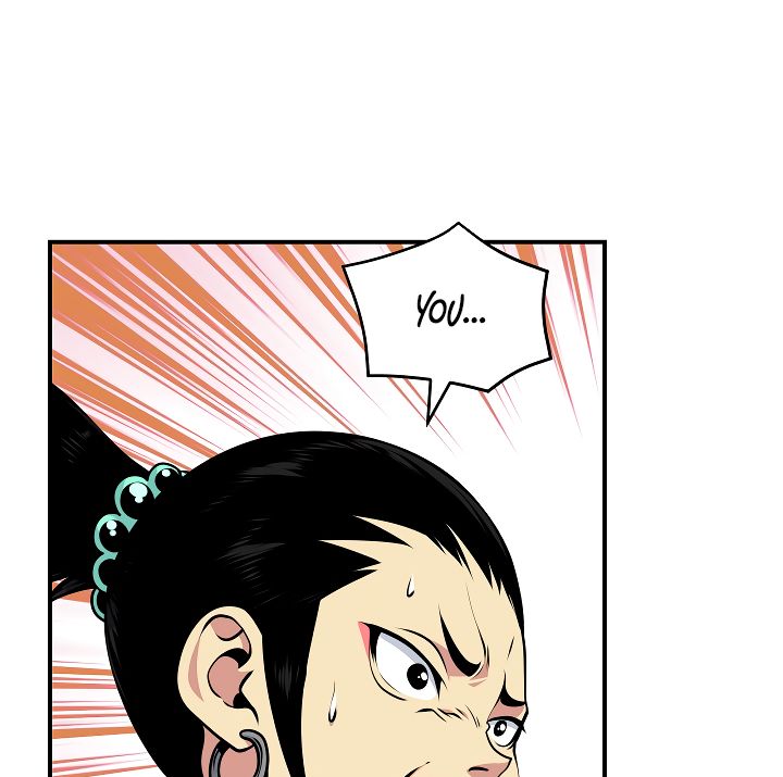 Page 47 of Chapter 42