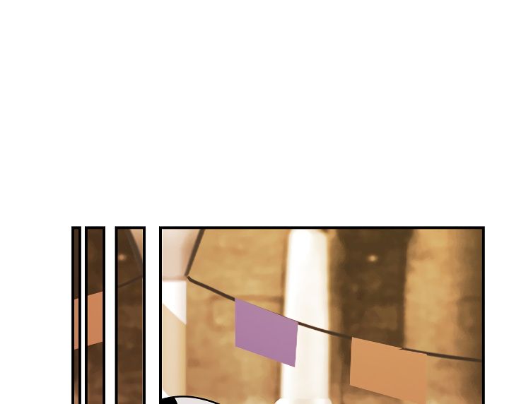 Page 72 of Chapter 42