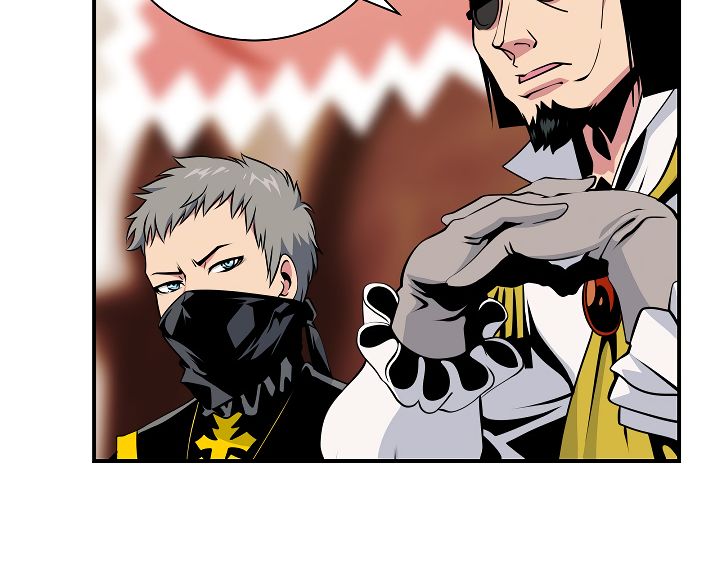 Page 77 of Chapter 42