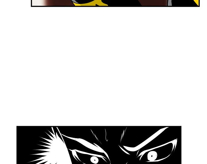 Page 83 of Chapter 42