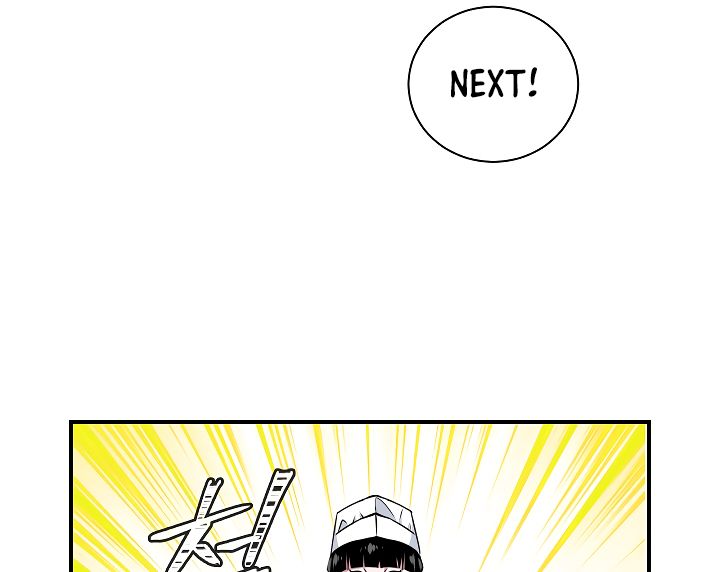 Page 92 of Chapter 42
