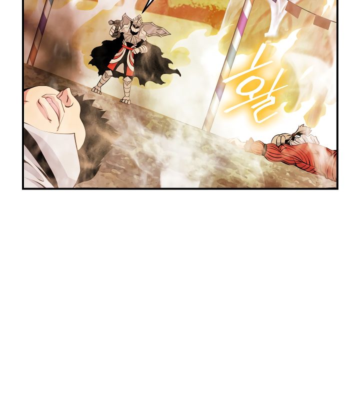 Page 3 of Chapter 43