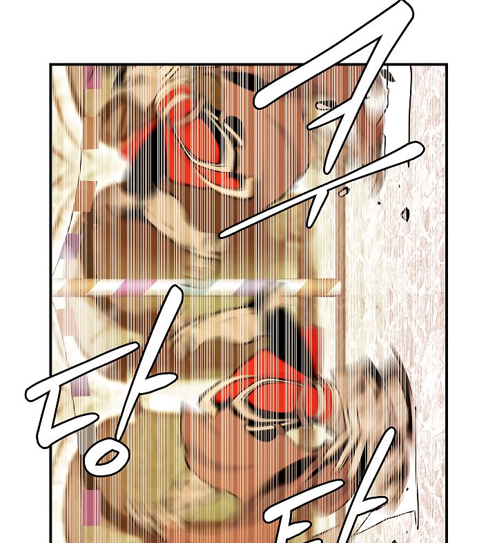 Page 7 of Chapter 43