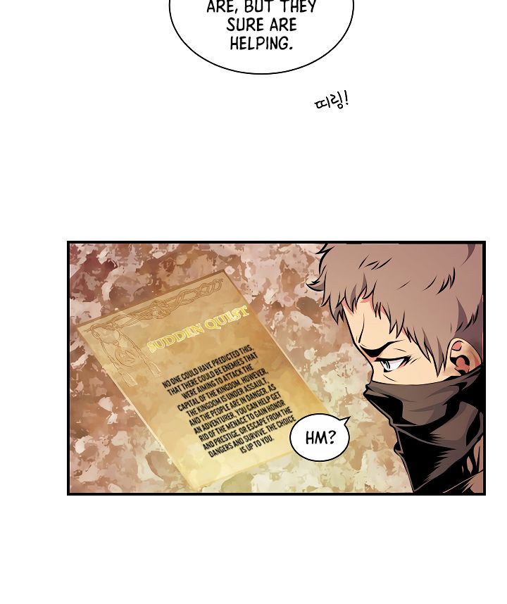 Page 19 of Chapter 43