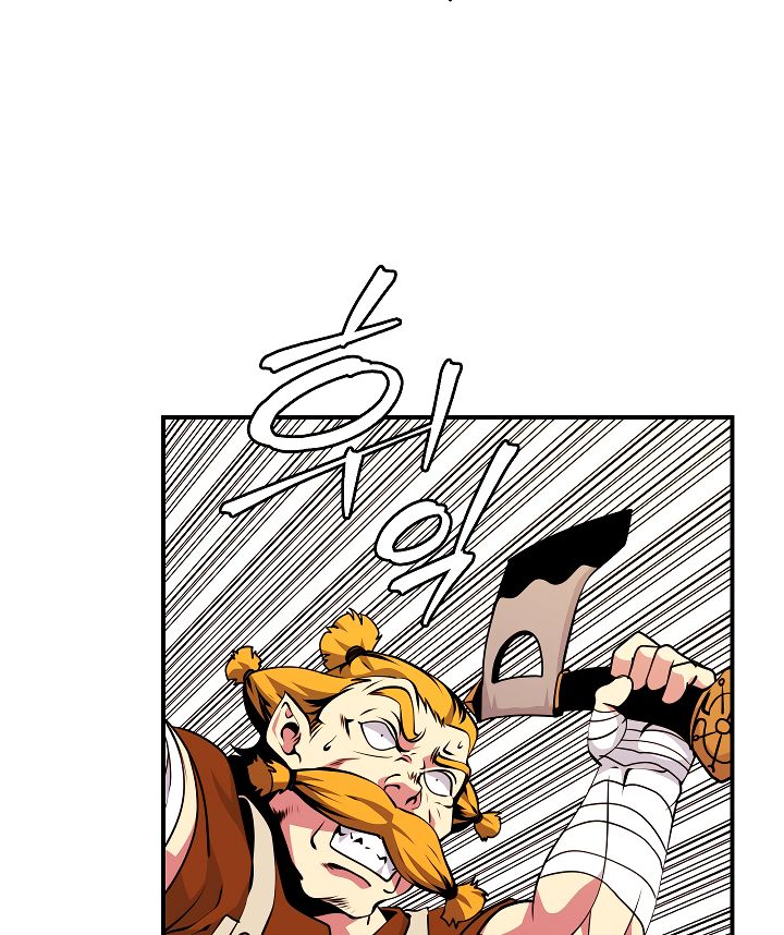 Page 25 of Chapter 43