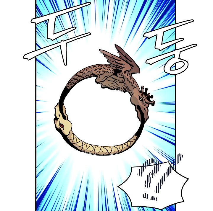 Page 38 of Chapter 43