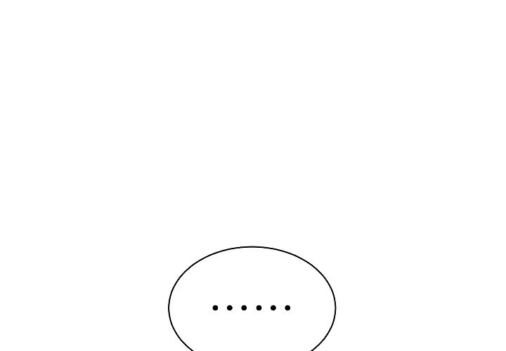 Page 44 of Chapter 43