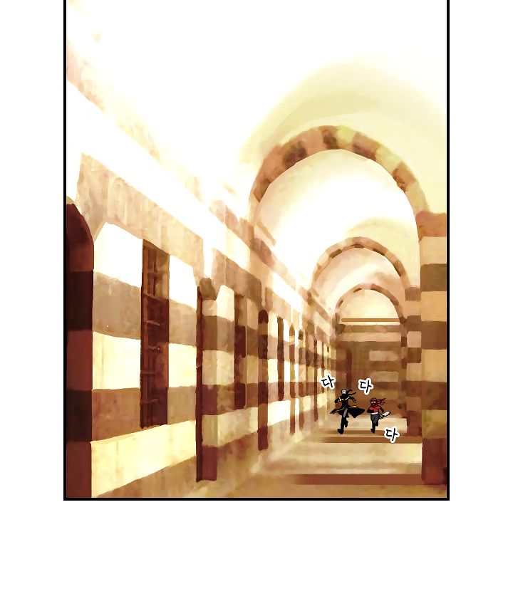 Page 64 of Chapter 43