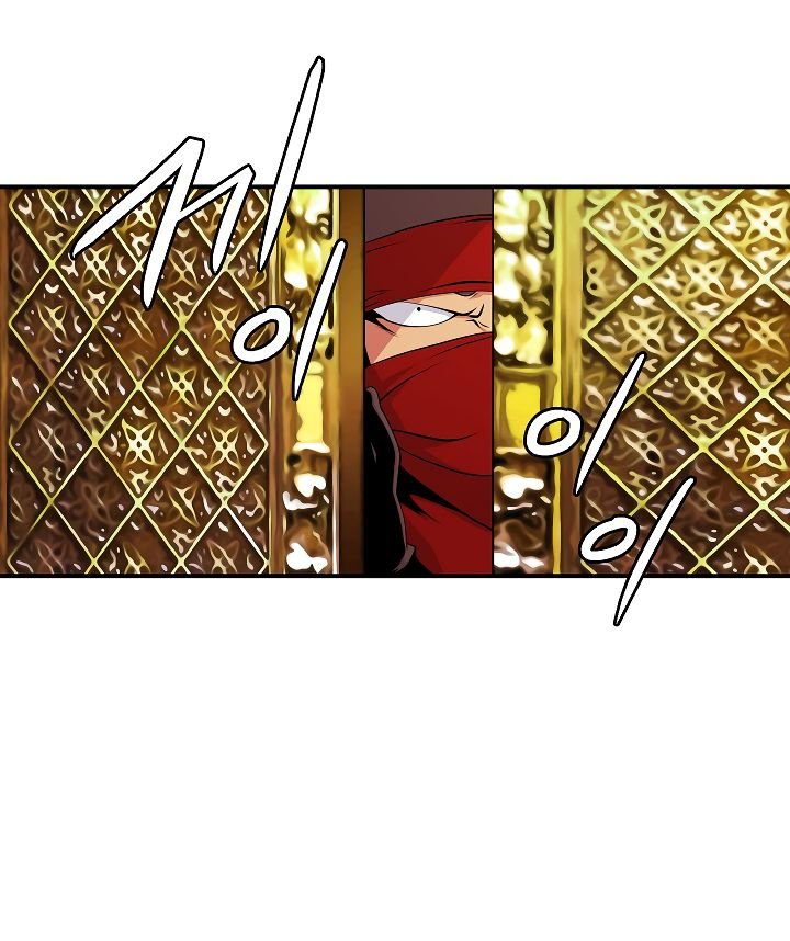 Page 69 of Chapter 43