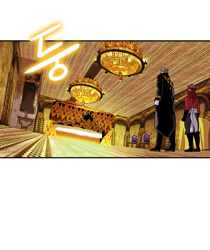 Page 70 of Chapter 43