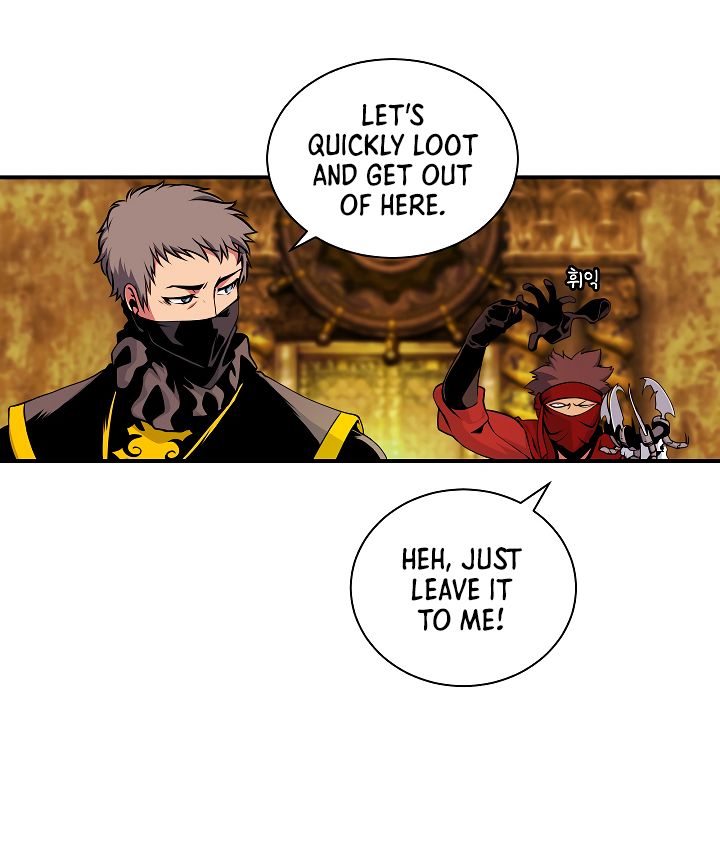Page 71 of Chapter 43