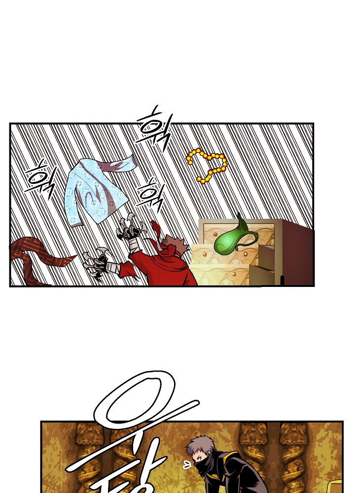 Page 72 of Chapter 43