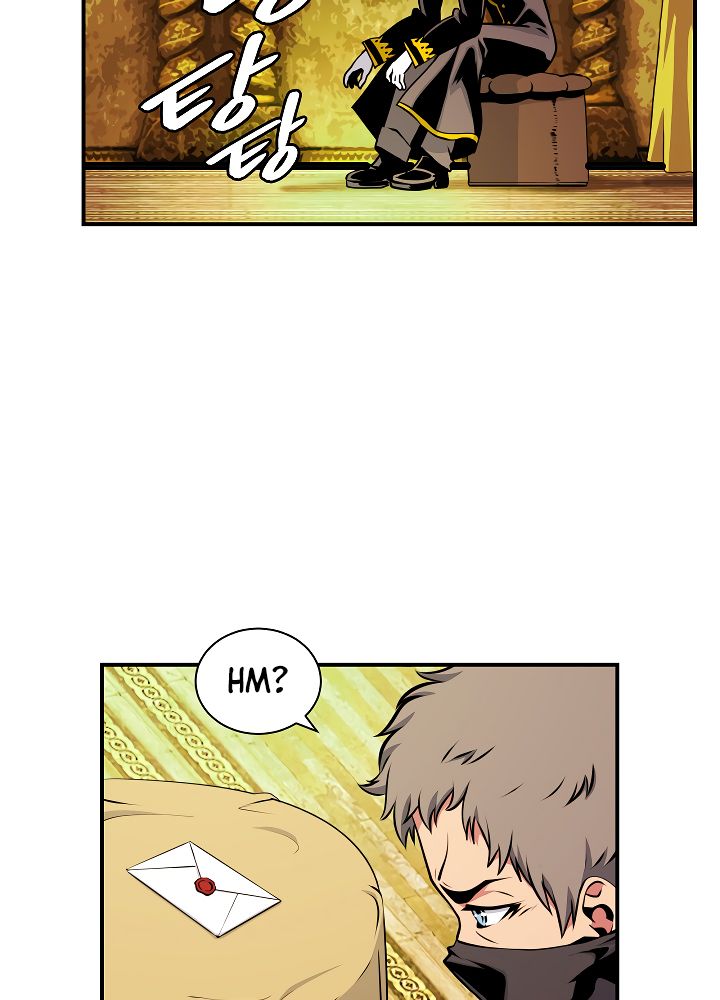 Page 73 of Chapter 43