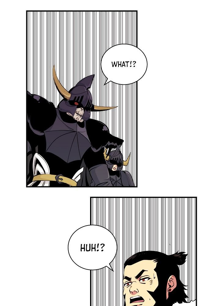 Page 7 of Chapter 44