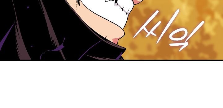 Page 108 of Chapter 44