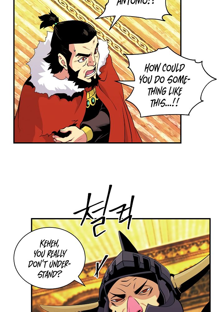 Page 14 of Chapter 44