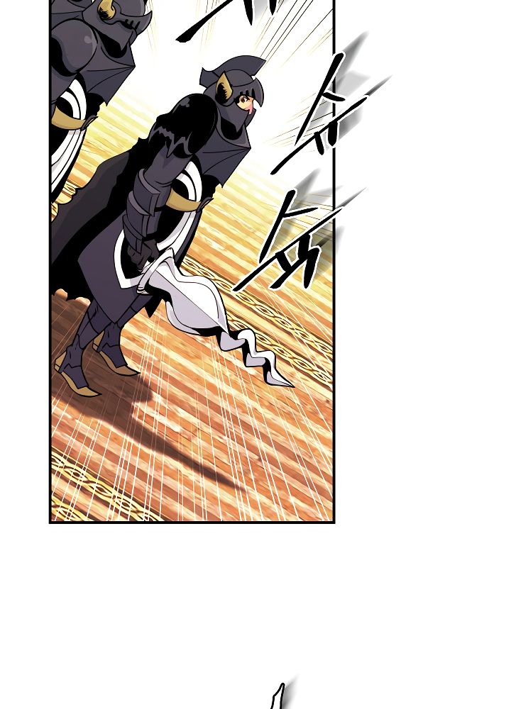 Page 19 of Chapter 44