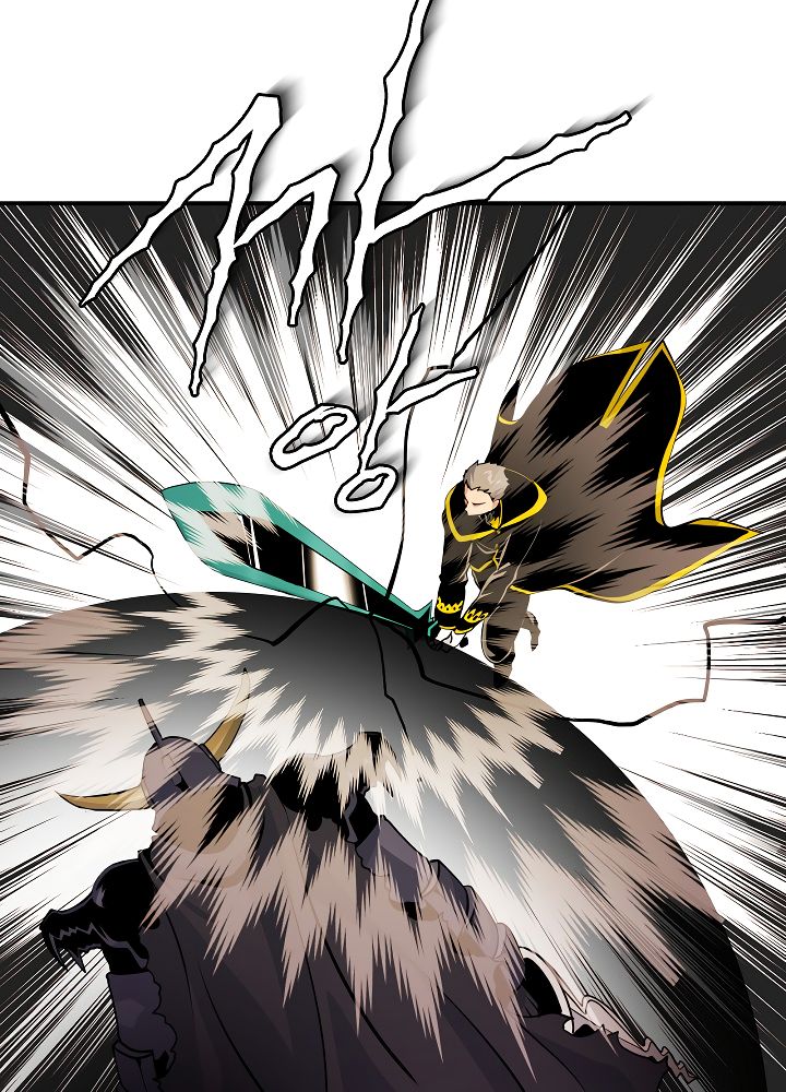 Page 20 of Chapter 44